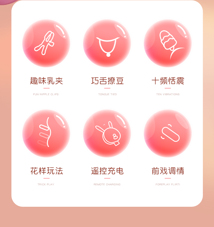 Trứng Rung Kẹp Đầu Ti Ngực Trứng Rung Kẹp Đầu Ti Ngực