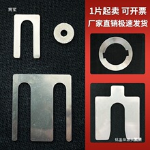 304���P�U�͉|Ƭ �_�ڲ�Ƭ75*75�C�������{���g϶Ƭ 50*50A��C��