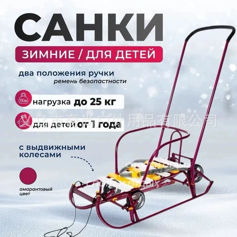Товар