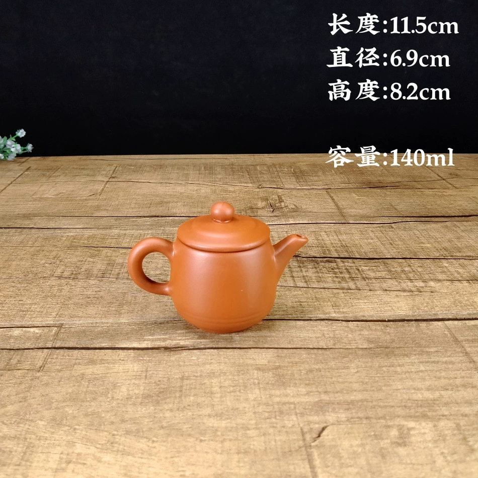 Teapot, tea, simple and elegant design, 140 ml