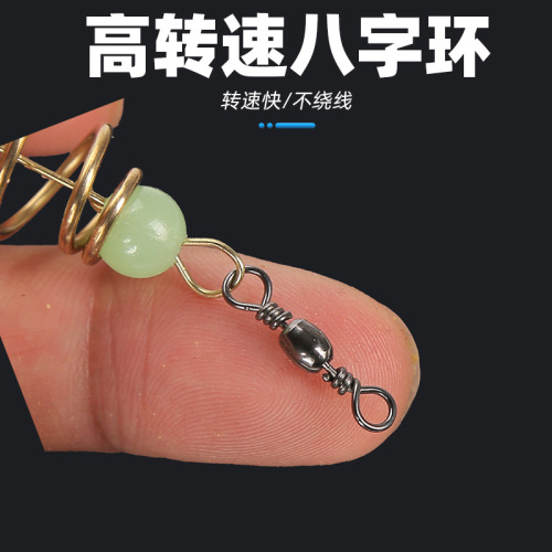 Night Glow Spring Catfish Rod and Reel Rig Small Spring Fishing Spring Bobber Explosion Hook Small Accessories