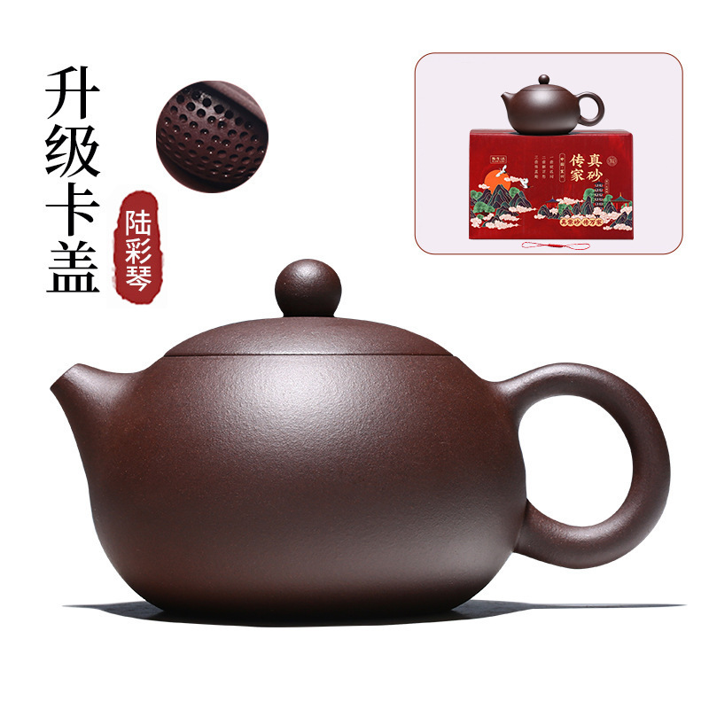 업그레이드된 카드캡 300ml