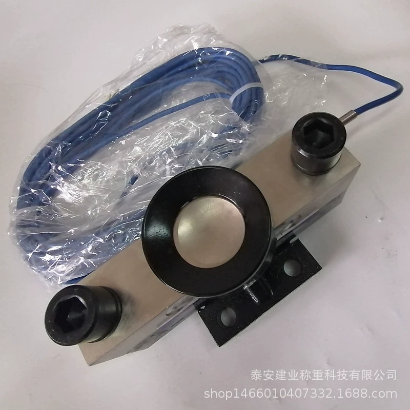 Датчик напольного веса YZC-9D-30t номинальной нагрузки 30 тонн цифровой сигнал выходной C3 точность датчика напольного веса