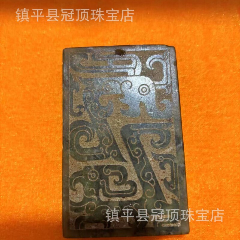 批发高古玉老玉岫玉高仿古董仿古玉器明清战汉岫玉做旧玉佩挂件|undefined