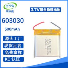 KC�J�C603030�ۺ����Ԓ���܃�ͯ�ֱ�늳� �{������ ���݃x��Ħ�x