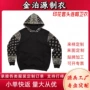 美式定制宽松复古卫衣