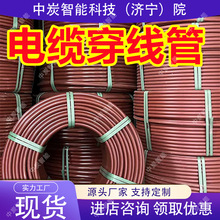 FPC��|������ �l؛���r�V����|������ ���쏊�ȸ���|������