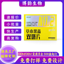 ����֮퍹����pȼƬ����2.0΢��ͬ��ݱ����߉�Ƭ�ǹ��ۼӹ�����