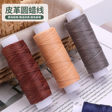 50�׈AϞ��1200DƤ�߿p�x�� С���ֿpƤ��diy��Ʒ�|�AϞ�����l