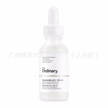 The Ordinary10%+1%\ë׵ӡ\ؾA