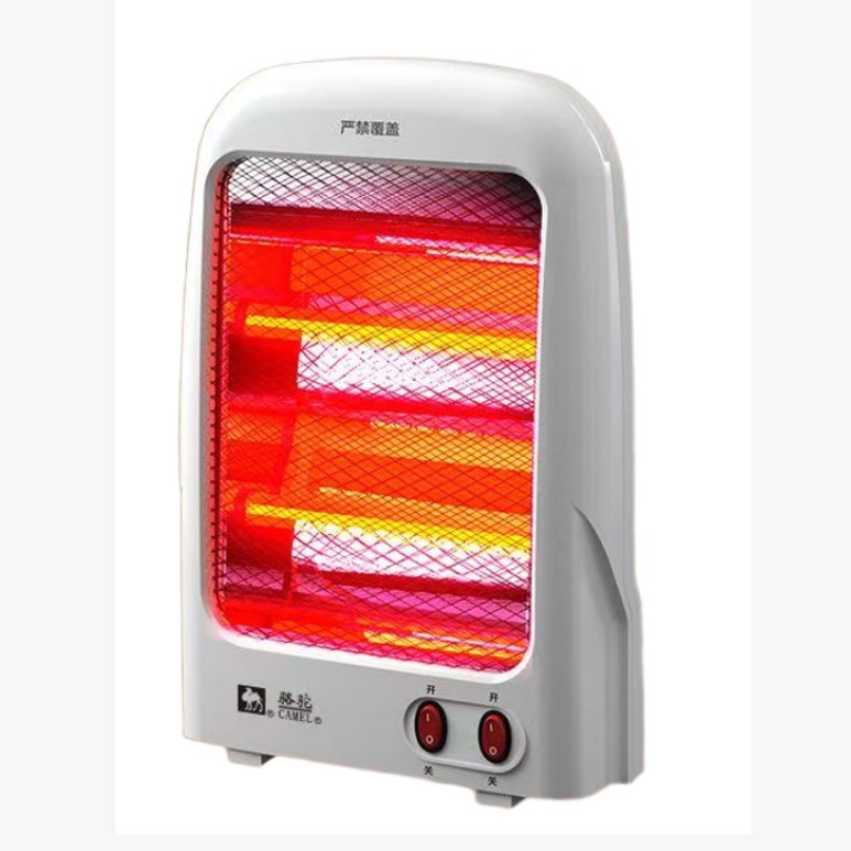 Camel Small Sun Heater Household Energy-Saving Fast Heating Power-Saving Heater Small Diamond Heater Stove Heater 5