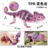 BY8032 soft glue TPR material-color change dragon