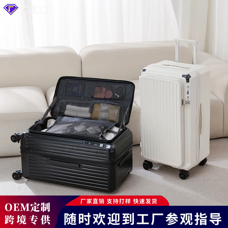 New side-opening large-capacity luggage case female password trolley case men's 20-inch 5-wheel suitcase 32 expandable suitcase
