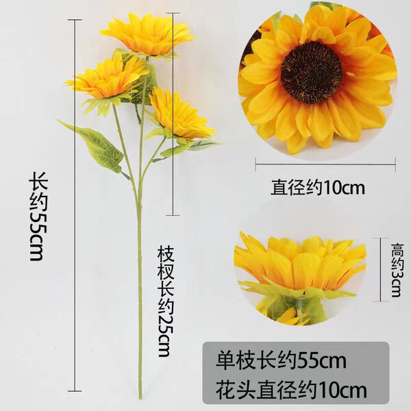 Simulated sunflower 7-fork sunflower wedding home decoration props…