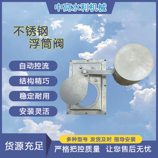���P䓸�Ͳ�yˮ���Կظ�Ͳ����ʽ�Կؽ����y�S�Ҳ��P䓸�Ͳ�y����