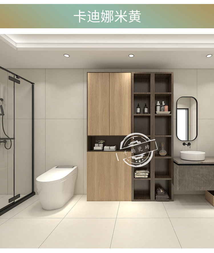 莫兰迪750x1500_29