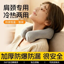 �첱ʽעˮůˮ���o�i���������÷��Ӽ��iPVC�Ӻ������ɯ