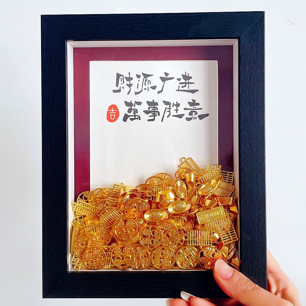 Wooden picture frame ornament hollow 3D 2cm handmade DIY treasure fortune frame framework Jin Jin Dou Jin creative display stand