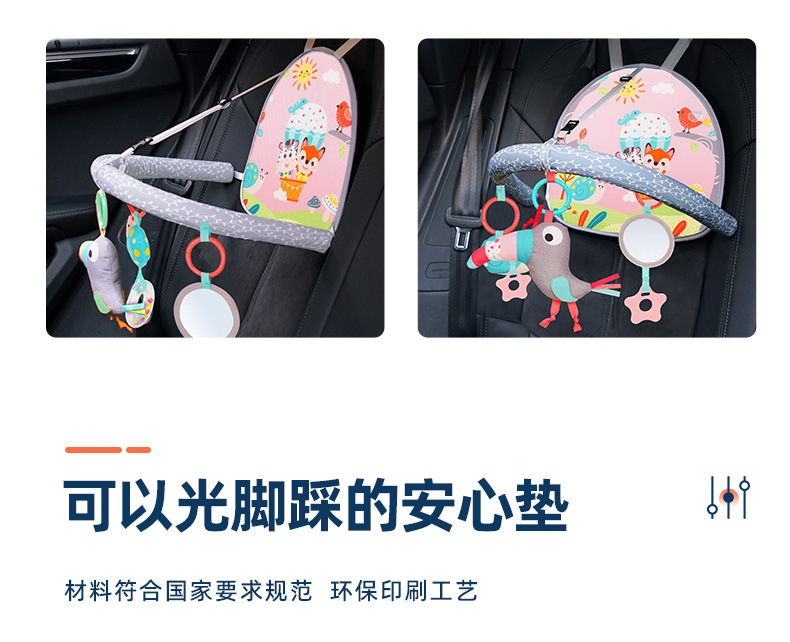 详情 (7)
