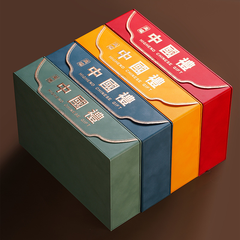 高档伴手礼包装盒空礼盒红茶岩茶大红袍绿茶茶叶盒通用包装礼品盒