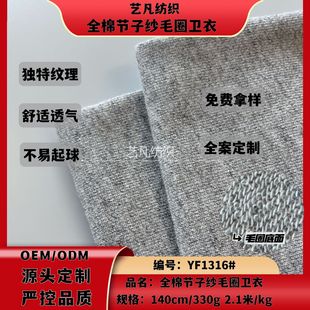 18S�޻���AB���Ӽ�ëȦ�����l�·��b����-1316#