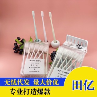 Car refrigerator car home dual-use 7.5 L portable car small cooling and heating box refrigerated refrigeration small refrigerator gift