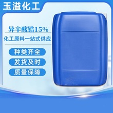 �F؛������2-�һ�����䆡��T�������߻������I���������