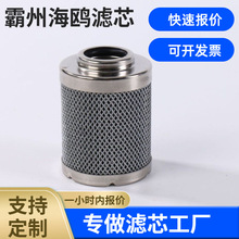 �S�ҹ������Һ���͞Vо PLRX-30X20 �����^�V���^�V�W