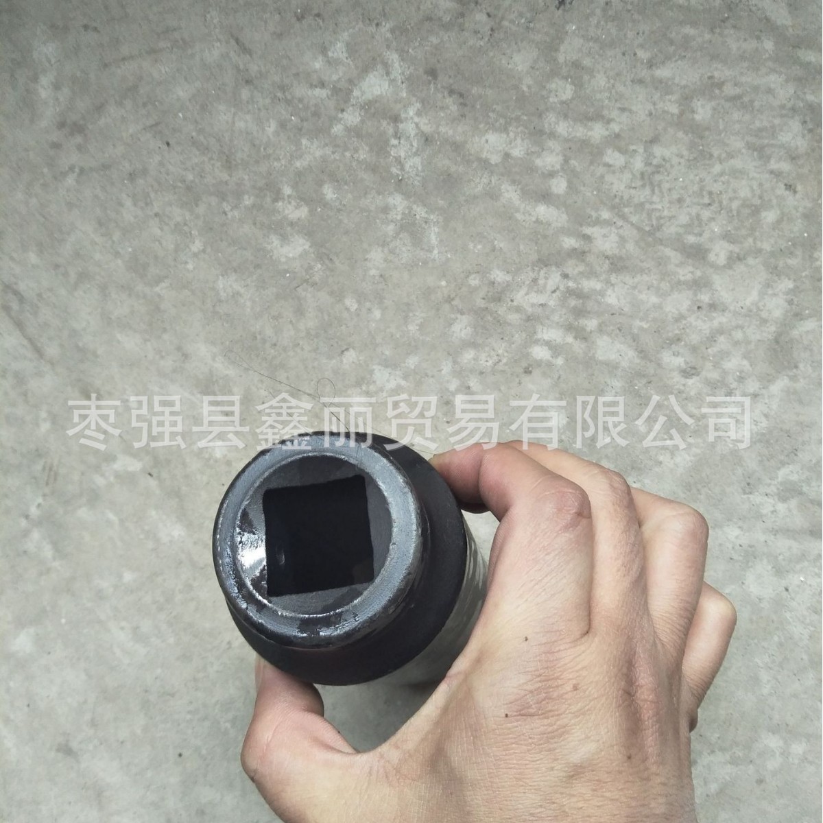 供应天津鑫丽1寸方  四方套筒13mm 重型套筒 变径套筒变方套筒头
