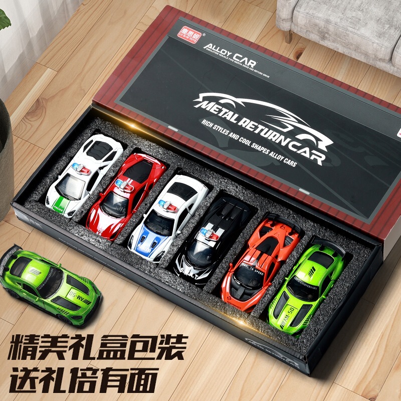 TikTok-style alloy toy car set for children, construction vehicle gift box, pull-back mini retro racing car for boys TikTok-style alloy toy car set for children, construction vehicle gift box, pull-back mini retro racing car for boys
