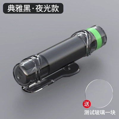 Qəza çəkici with Cutter Safety Hammer Vehicle-Mounted - unlabeled-elegant-black-comes-with-a-piece-of-test-glass