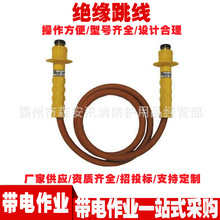 6888�p�^�߉��������� ������I�^���R�r�������A 15KV�^������