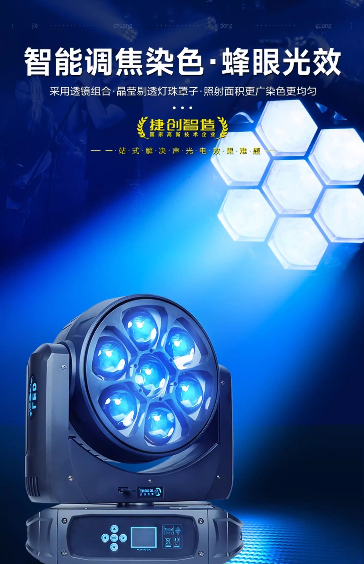 O1CN01pglHll2At8YNK9mn7_!!2214654268260-0-cib.jpg?__r__=1745400985374