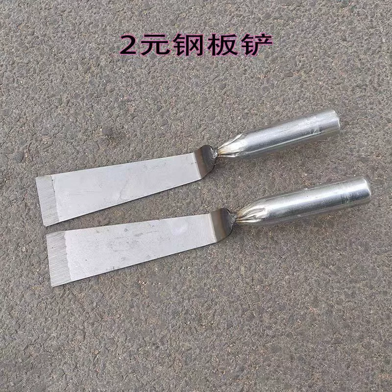 4cm2 юаней стальной лист лопаты в саду копать дикие овощи лопата для посадки цветов