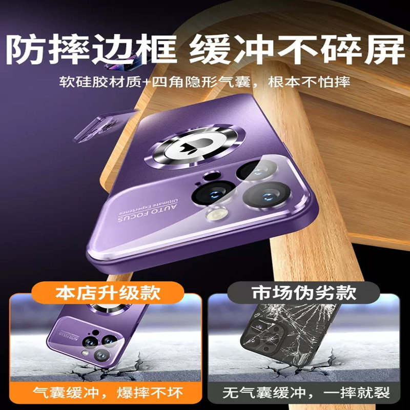 Transforma instantáneamente tu iPhone 16 Pro Max en una funda nano-magnética de 17 ventanas con etiquetas faltantes, adecuada para la funda protectora del Apple 13.