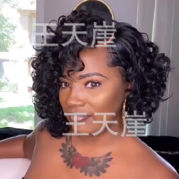 black curly wig