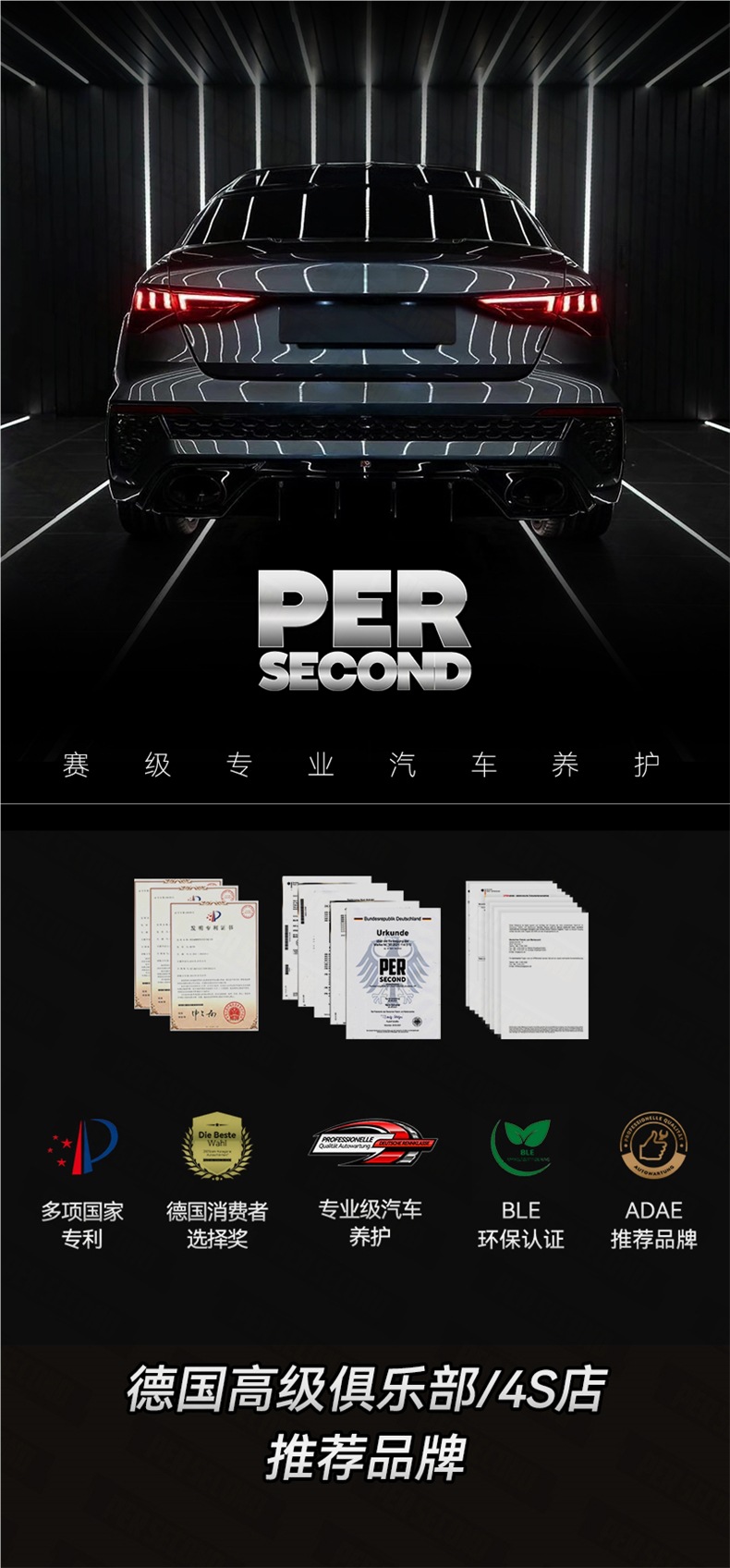 Paint Remover, Car Paint Cleaner, Car Paint Decontamination Cleaner, Paint Glass Self-Spray Paint Remover