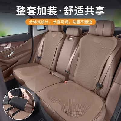 Seasons, Heat Insulation, Foreign Trade – Universal seat cover