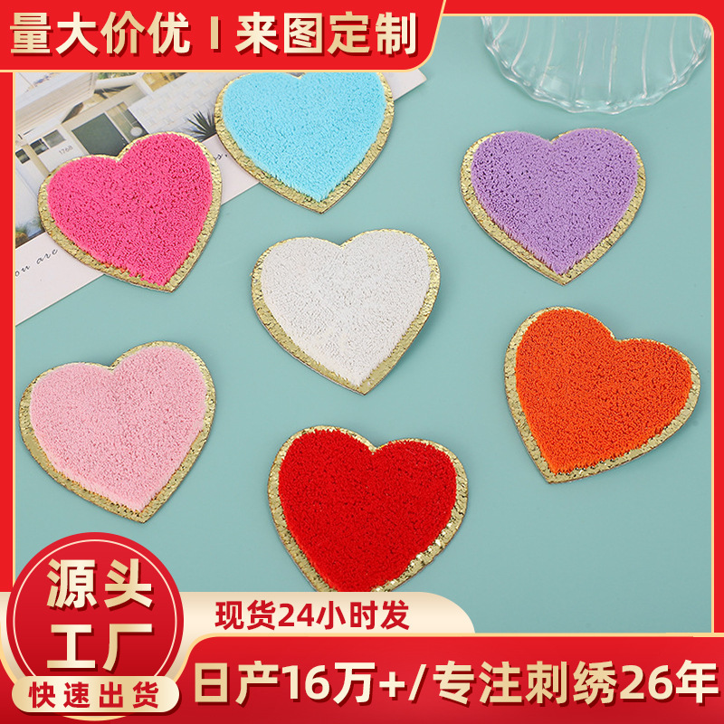 新しいハート型のグリッター刺繍フェルトは布の服のアクセサリーの刺繍の布を貼って丁を貼って卸売りを貼ります。|undefined