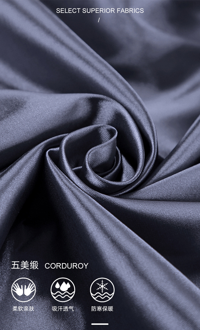 面料信息 拷贝.jpg