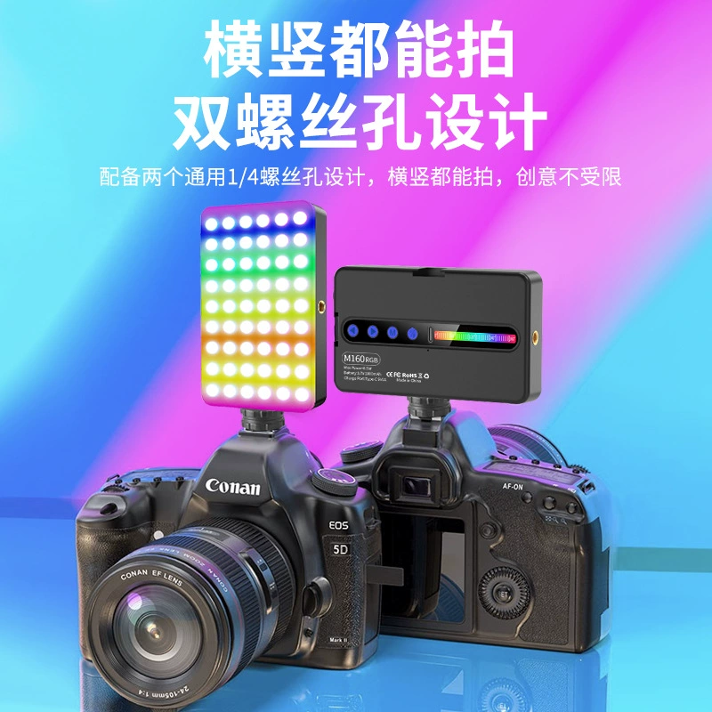 Карманная LED-подсветка M160, RGB и три цвета, перезаряжаемая, зажим и магнитные варианты