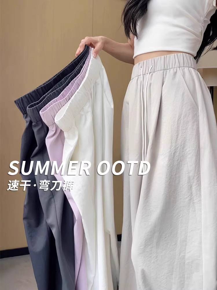 Ice Silk Mountain Pantalones de Macheta para mujeres 2026 nuevos pantalones de cintura alta y delgada de verano pequeños pantalones deportivos de secado rápido de piernas anchas image 1