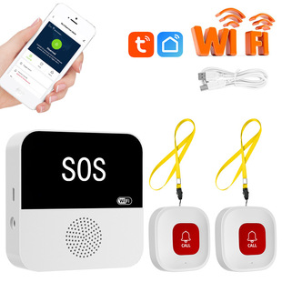 Remote Sos Emergency Call for Help Alarm, Nursing Home Hospital, Special Alarm for Elderly and Kidsren Living Alone