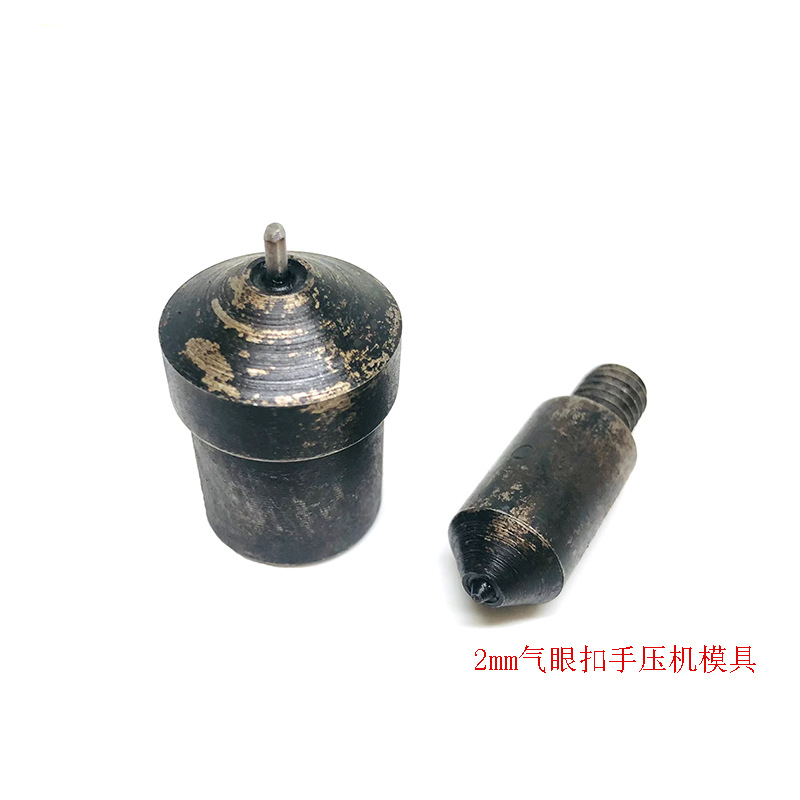 2mm mano prensa ojal hebilla molde