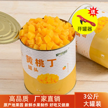 �����S�ҹ��^6�����b3����Xɽ�خa�決������lˮ�����^