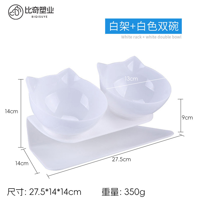 화이트 더블 볼 (화이트 베이스)