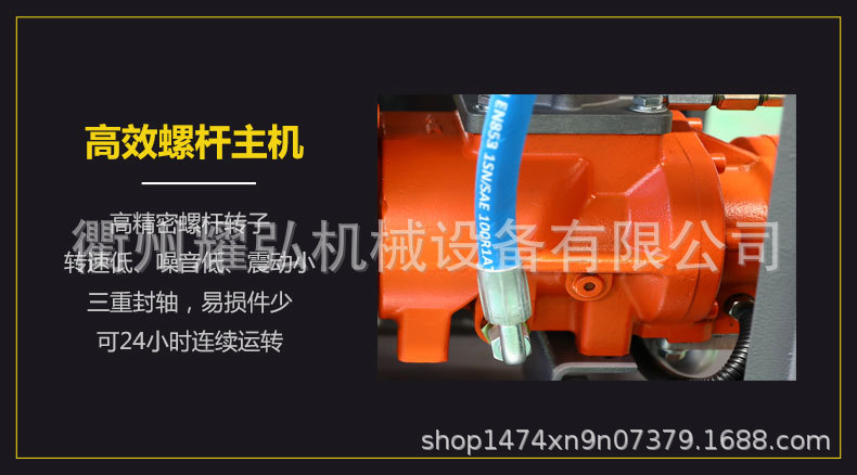 永磁变频详情_08.jpg