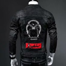 2025春秋新款牛仔外套男士休闲帅气夹克韩版修身百搭时尚潮流褂子