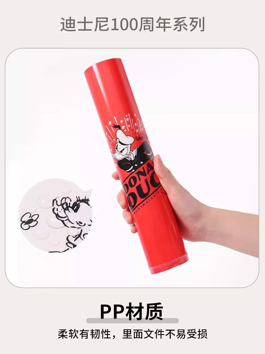 [Serie de aniversario 1OO] Guoyu kokuyo Mickey nombre conjunto A4 carpeta de una sola pieza traje de cuatro colores