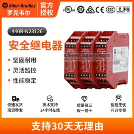 编码器;光电开关;接近开关